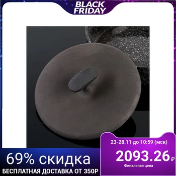 

Grill press lid, cast iron d = 22 cm (to the pan d = 26 cm)