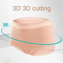 

New Silk Underwear Women Modal Solid Color Lace Edge Breathable Large Size Hip Women's Briefs Seamless