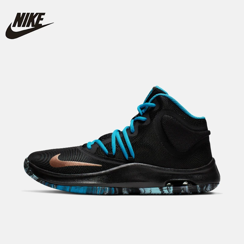 

Nike Air Versitile Iv Men's Basketball Gym Shoes Basketball Shoes Sneakers Sport Shoes#At1199