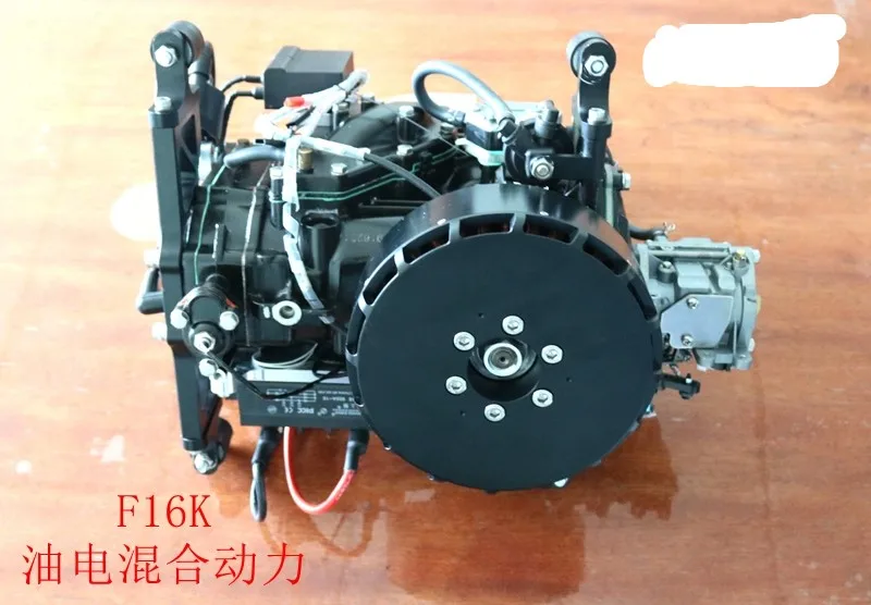 16KW混动 2