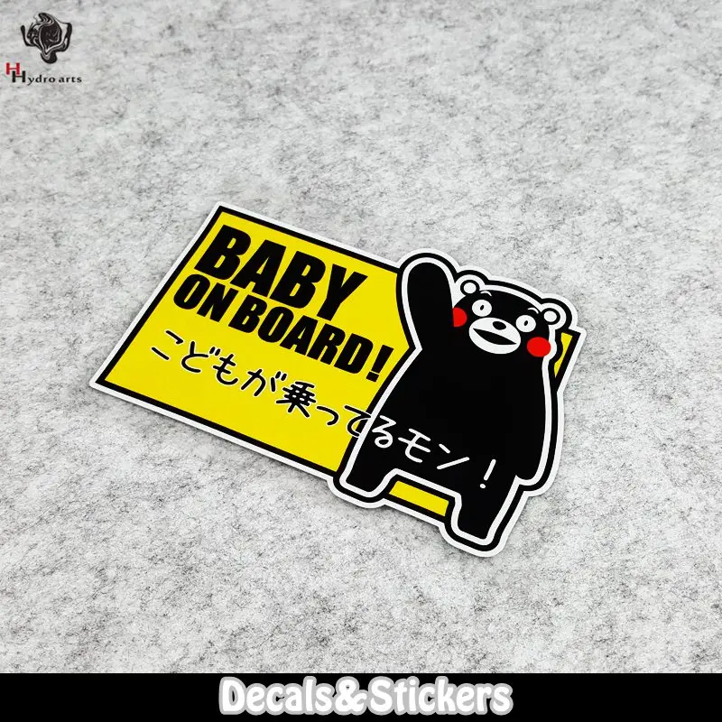 NO.LN021 Baby on Board Safty tips Warning Alert 3M Material Reflective Stickers Car Sticker Decals Racing Motorcycle | Автомобили и