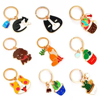 

Fashion Cute Cartoon Small Animals Pendant Key Rings Kitten Cat Dog Fox Key Chain Shake Head Car Bag Keychains Creative Jewelry