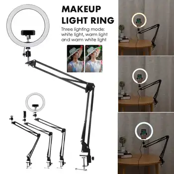 

Mobile Phone Tablet Holder Stand For iPad Phone 360 Degree Long Arm Lazy Bed Desk Tablet Mount Support With LED Ring Light
