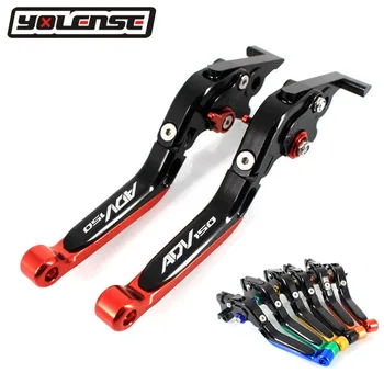 

LOGO ADV150 For Honda ADV150 ADV 150 2019 2020 Motorcycle Accessorie CNC Adjust Foldable Brake Clutch Levers