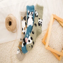 Новинка; милые носки с рисунками животных из перьев; плотные носки-тапочки для сна; повседневные осенние и зимние Новые забавные женские носки; подарки