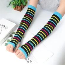 Женская тонкая Радужная X-long Корейская рука Простой полосы Спорт на открытом воздухе Танцы Повседневная манжета нарукавник