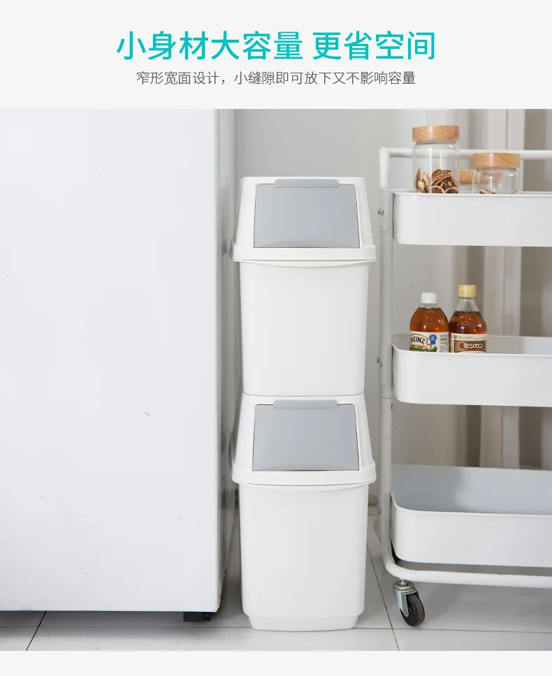 Японский пластиковый домашний мусорный бак для кухни с двойным откидным швом, может быть наложен сухой и влажный секретный мусорный бак