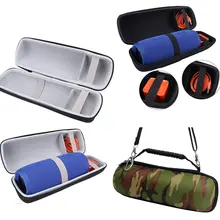 Портативный динамик сумка для хранения JBL Charge 3 charge3 Bluetooth динамик Жесткая Сумка для переноски коробка защитный чехол