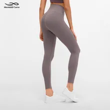 Женские эластичные леггинсы с высокой талией, мягкая для фитнеса, спортивные легинсы, легкие легинсы для йоги, леггинсы для спортзала