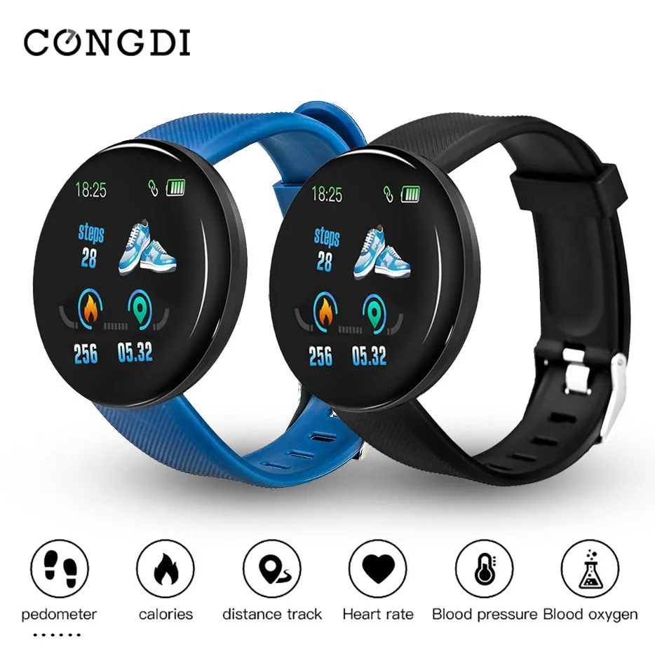  D18 Smart Watch Smart Bracelet Men Heart Rate Blood Pressure Bluetooth Smartwatch Fitness Tracker H - 4000293016383