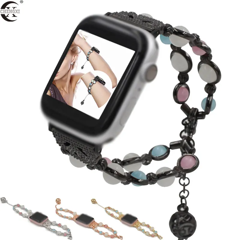 Ремешок-браслет для часов Apple watch 5, 4 ремешка, 44 мм, 40 мм, женские ремешки ручной работы для наручных часов iwatch 3, 2, 1, ремешок, 42 мм, 38 мм, аксессуары