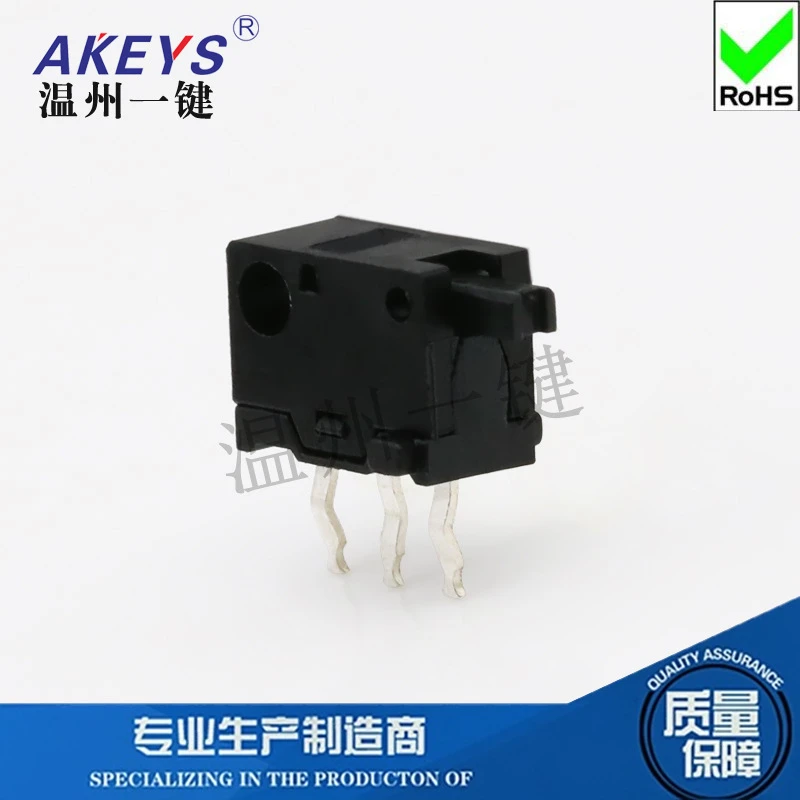 10PCS KFC-V-109 Game machine switch roller shutter limit | Обустройство дома