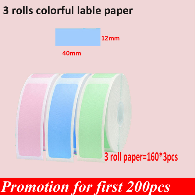 Adhesive Thermal Label for D11 Printer Printing Label Waterproof Anti-Oil Label Scratch-Resistant Label Sticker Paper