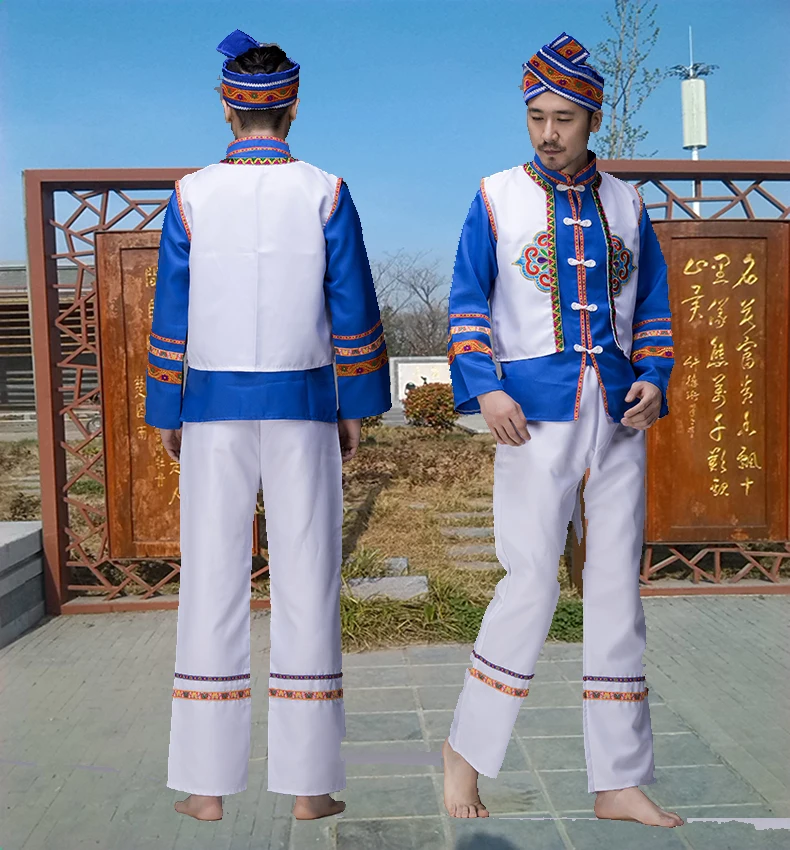 Китайские Национальный костюм для мужчин одежда Sinkiang танцевальный Уйгурский