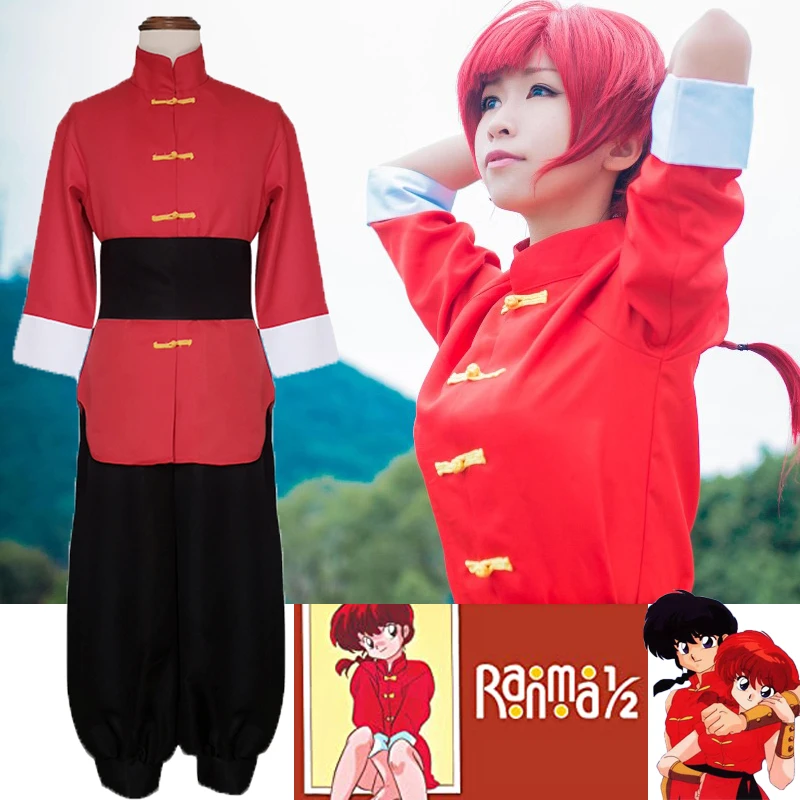 男性と女性のためのアテンダナコスチューム コスプレ和風 アニメ コスチューム 制服 新品 1 2 Scary Costumes Aliexpress
