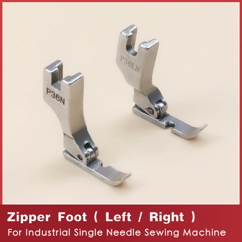 P36N P36LN Zipper Foot For Industrial 1-needle Lockstitch Sewing Machine JUKI BROTHER All Steel Sewing Accessories Cording Feet