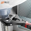 Adjustable Wrench Stainless Steel Universal Spanner Mini Nut Key Hand Tools ► Photo 1/5