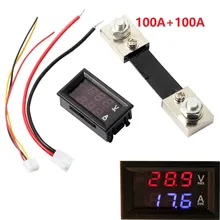 

1PC Mini Digital Voltmeter Shunt Ammeter DC 100V 100A LED Display Amp Volt Tester 0.5 Level 48*29*26mm Test Meters