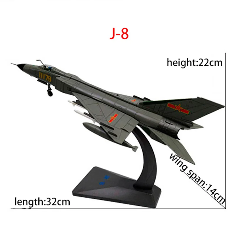 1/72 масштаб сплав боец Китай ВВС J-8 самолет J8 детские игрушки Детский подарок для коллекции
