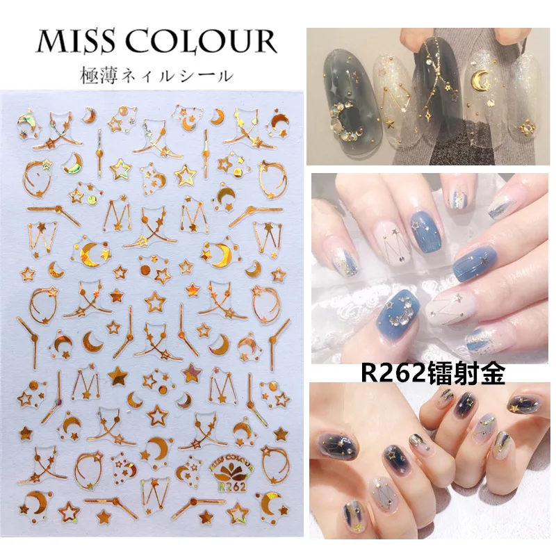Клей Xingyue валюта полумесяц линия золотые наклейки для ногтей металлические украшения для ногтей