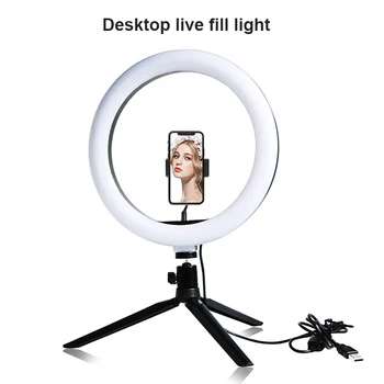 

10" Photography Lighting 64 LED Ring Light Dimmable Makeup Led Fill Light Lamp For Youtube Holder Camera Phone Clip Studio