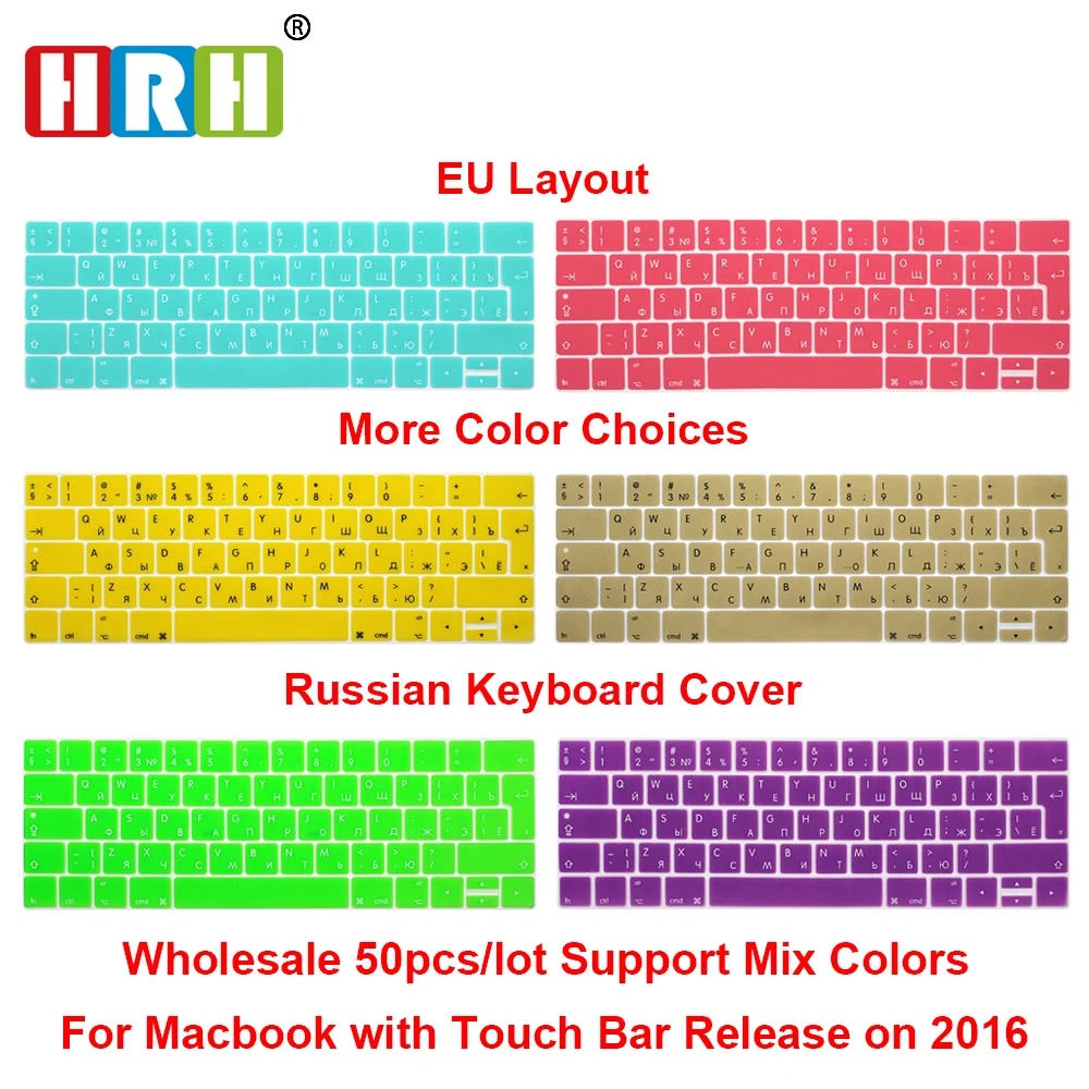 

Wholesale 50pcs EU Russian Silicone Keyboard Cover Skin For MacBook Pro 13" A1706 and Pro 15" A1707 With Touch Bar Release 2016