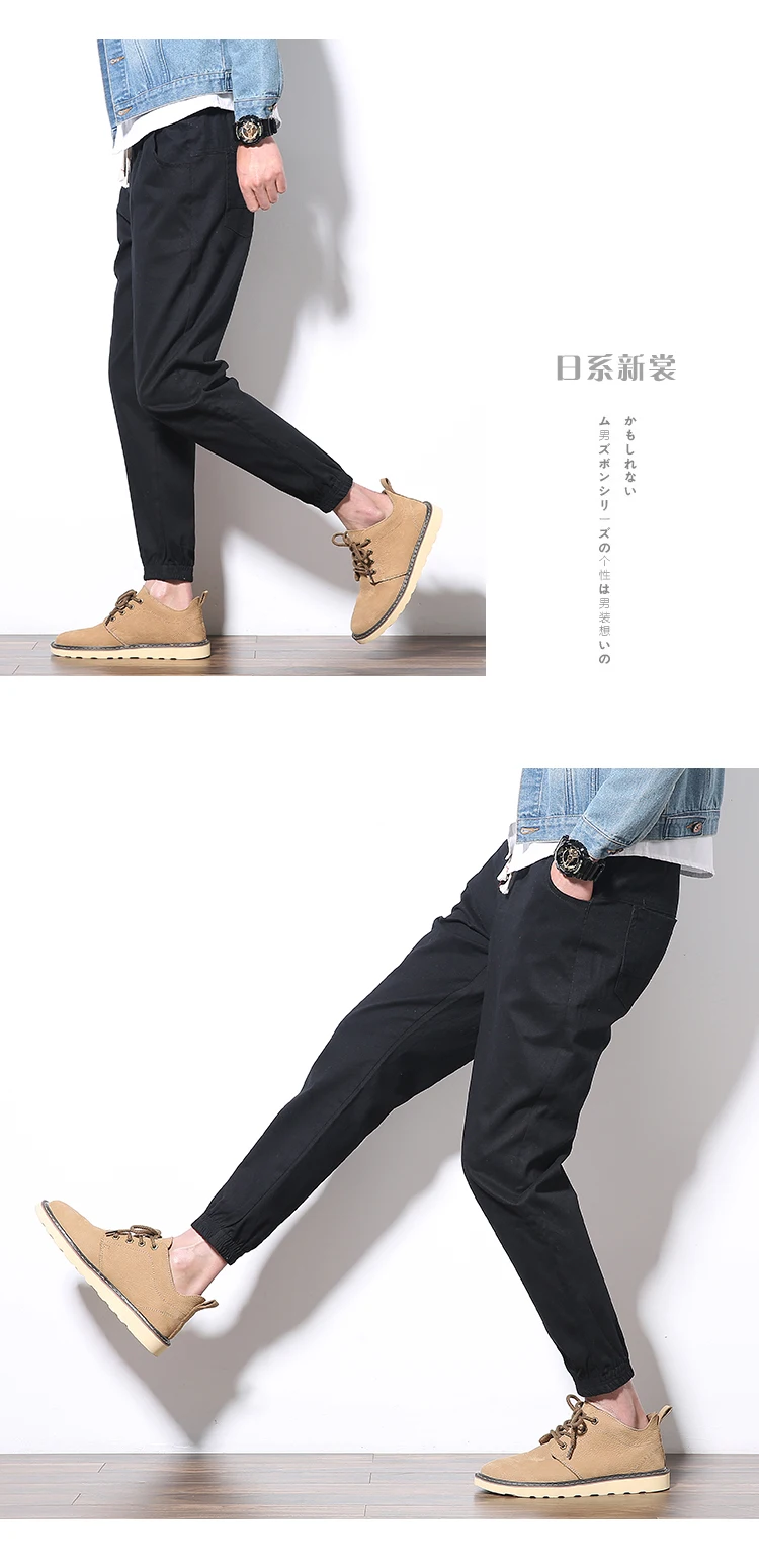 Men's Trousers Ankle-length Cotton Mens Harem Pant Joggers Casual Slim fit Sweatpants Men Pants for Male