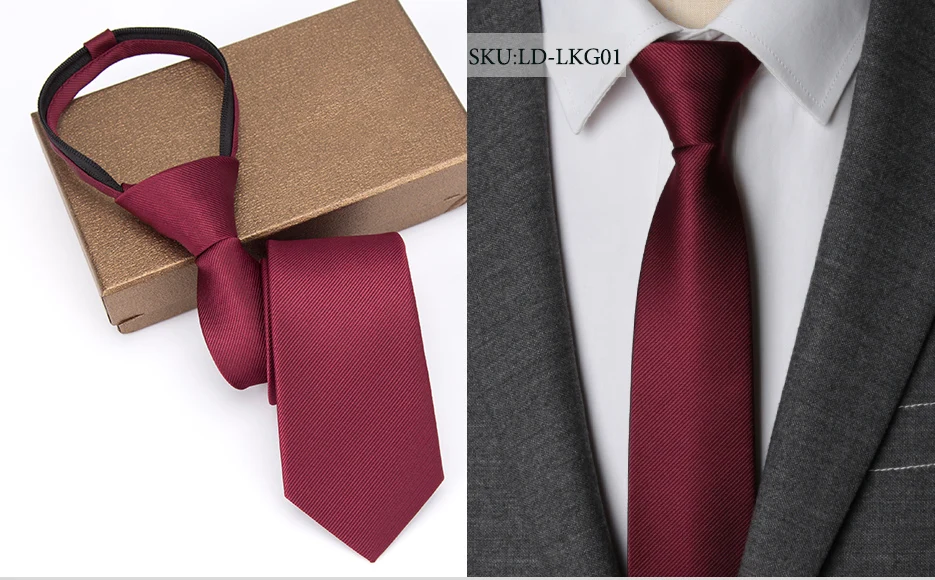 Necktie (2)