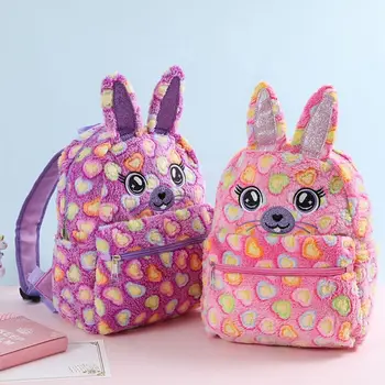 

2020 Cartoon Rabbit Ear Backpack Kindergarten Schoolbag Rucksack for Toddler Kids
