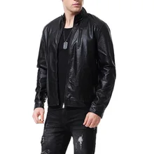 Осень-зима, стиль, большие размеры, английская мода, мужская одежда из искусственной кожи, европейский и американский стиль, большие размеры, D137