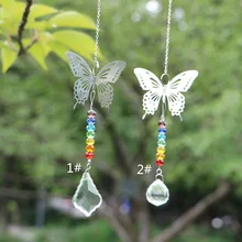 1 шт. ручная работа бабочка кристалл Suncatcher шар Призма Радуга производитель висячие орнамент подарок украшение дома