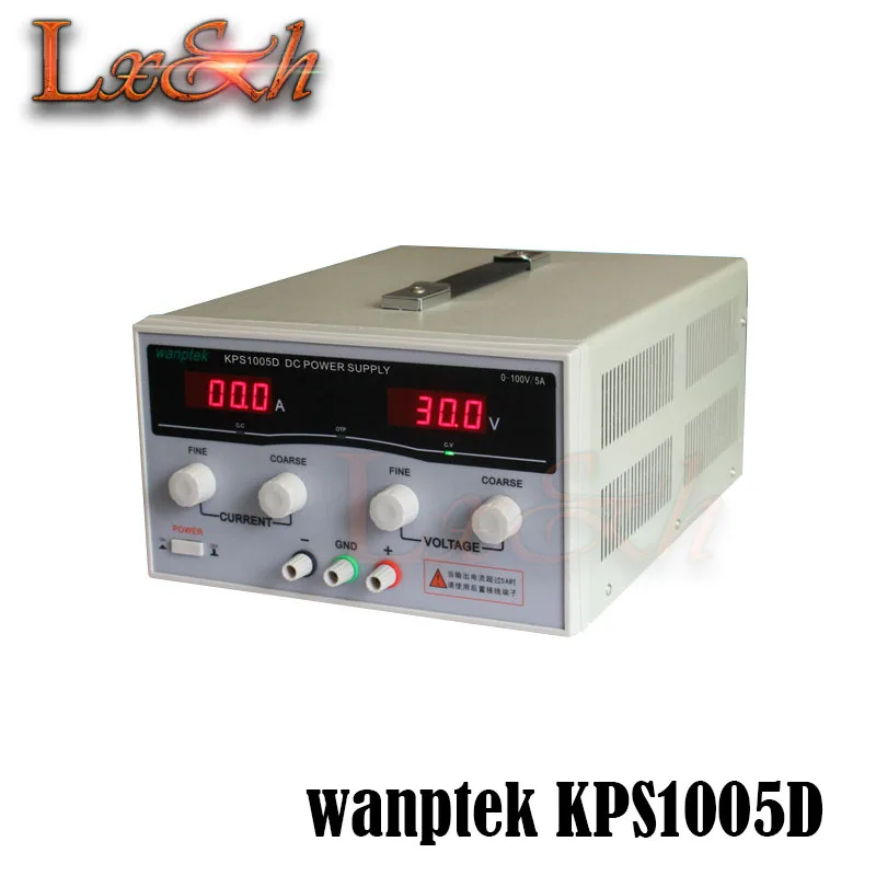 Высокое качество Wanptek KPS1005D Высокая точность регулируемые Дисплей источник питания постоянного тока 100 V/5A высокое Мощность импульсный источник питания светодиодного табло