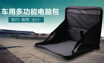 

The Vehicle-Mounted Tray Table Vehicle Computer Desk Foldable Multifunction Notebook Tablet Holder Rear Small Dining Table