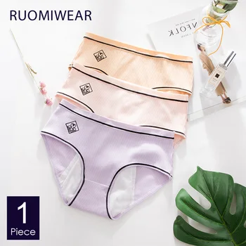 

Cotton Feminine Hygiene Menstrual Period Panties Leak Proof Women's Menstrual Underwear Physiological Underpants Female Briefs