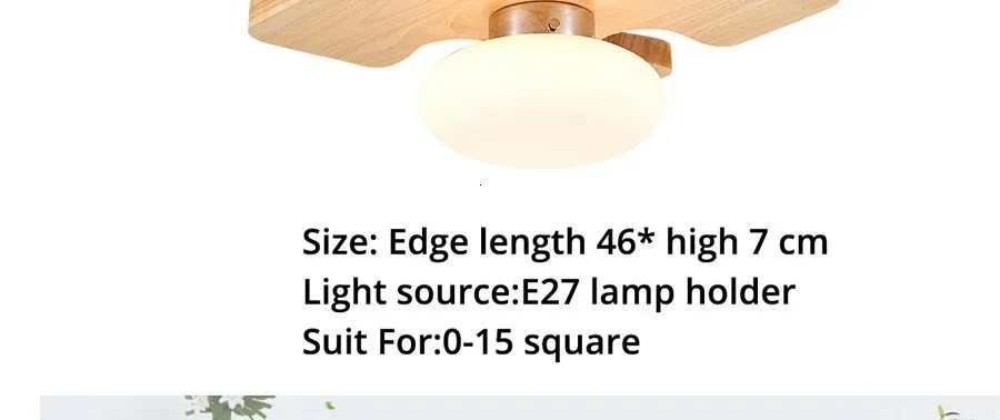 Потолочный светильник в скандинавском стиле, современный светильник для гостиной, светодиодный потолочный светильник, простой деревянный светильник для спальни