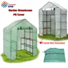 Tewango Garden Greenhouse PE Cover Plants Keep Warm Sunroom For Flowers Roll-up Windows Without Frame 69*49*160cm/143*73*195cm ► Photo 1/6