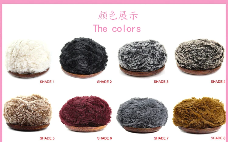 8skeins* 50 г китайская oeko tex пряжа фабрика Сучжоу huicai Лидер продаж ручная пряжа из меха очень мягкая теплая пряжа