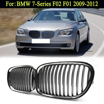 

MagicKit For BMW F01 F02 7-SERIES 730d 740i 750i 2009-2012 Pair Chrome Front Kidney Grille