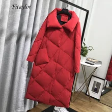 Fitaylor зимние длинные пуховики женские ультра легкие белые пуховики на утином пуху повседневные тонкие красные пальто Женская Закрытая верхняя одежда на пуговицах