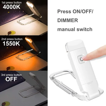 Clip-On USB Rechargeable Book Light 2