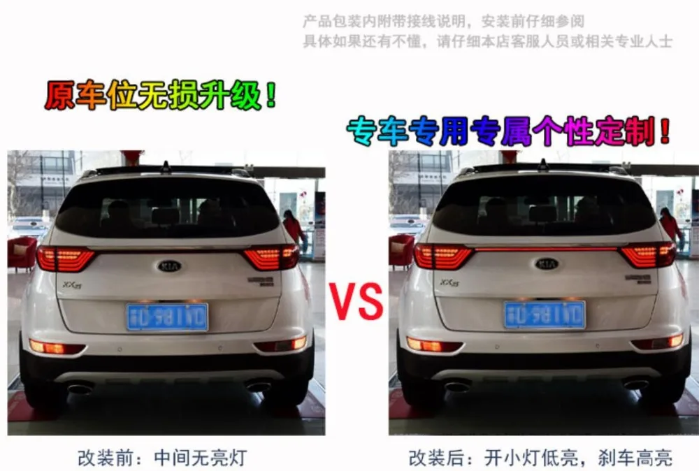 QQ截图20200105140910