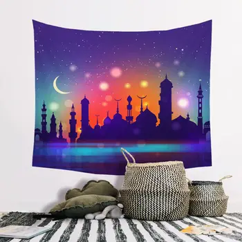 

Eid Mubarak Decoration Tapestries Muslim Ramadan Decoration for Home Tablecloth Ramadan Mubarak Party Supplies Eid Mubarak Decor
