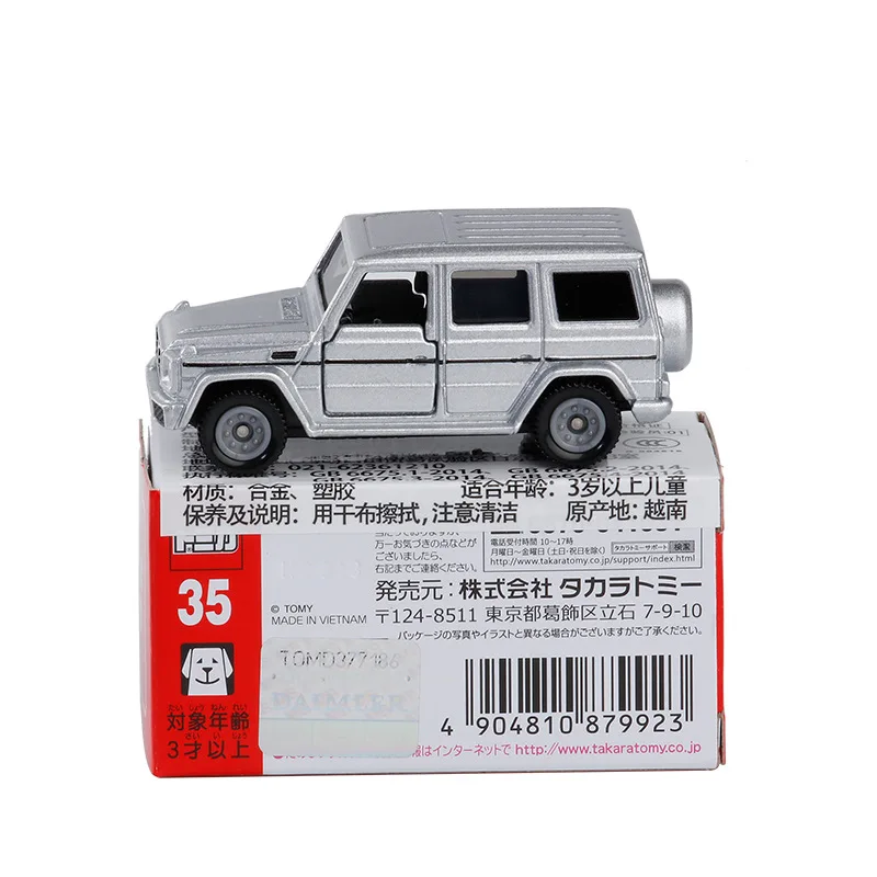 TAKARA TOMY 1: 62 Mercedes-Benz G-class#35 литая модель автомобиля Игрушечная машина игрушки для мальчиков