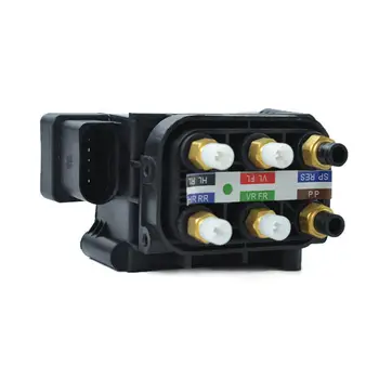 

Air Suspension Compressor Valve Block 4H0616013 For A6C7/S6/A7/S7/A8D4