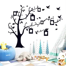Вентилятор xi наклейки на стену «Happy» Фото Дерево семья фото настенное украшение, настенное украшение Наклейки вход гостиная детская комната спальня FX751