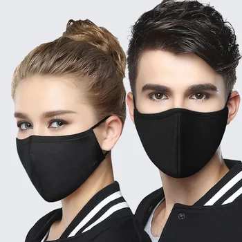 

Cotton Dustproof Mouth Face Mask With Activated Carbon Filter PVC Gloves BreathableCotton Unisex Mask Respirator Health Care