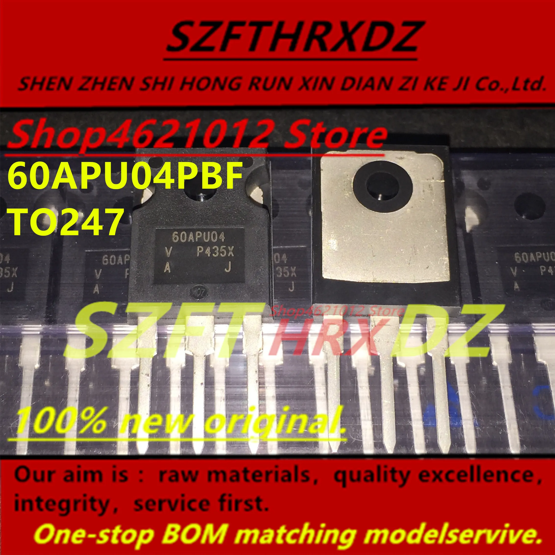 SZFTHRXDZ(10 шт.) 60APU04PBF 60APU04 TO247