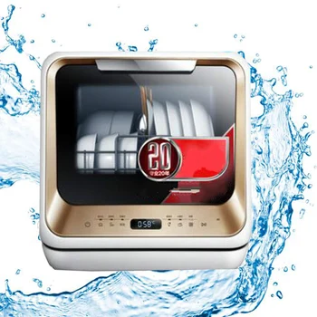 

Free-Installation Household Dishwasher Desktop Small Heating Disinfection Spray Dishwasher Mini dishwasher Machine