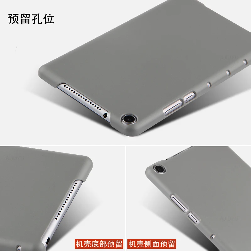 Чехол для Huawei Mediapad M5 lite 8 0 JDN2 L09 W09 AL00 планшет задняя крышка чехол Lite &quotзащитный