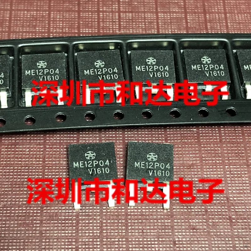 5 шт. ME12P04 ME12P04-G-252-40 V-15A